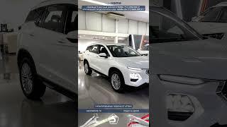 Семейный 7-местный минивэн HAIMA 7X или городской кроссовер HAIMA 8S? #автомобили #обзор