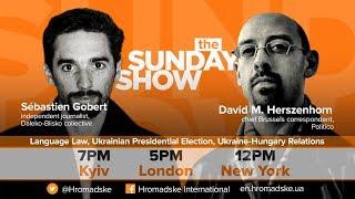 The Sunday Show with Sébastien Gobert and David M. Herszenhorn