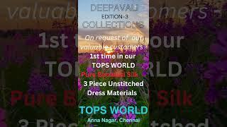 Women Clothing Store#Annanagar Dress shop#Clothing stores#Tops# Shopping #shorts#TopsWorld#style