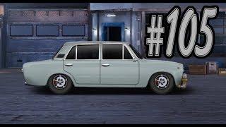 Как настроить ВАЗ 2101 #105 | Drag racing: Уличные гонки