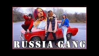 LIL PUMP - ТРЕК и КЛИП за 5 МИНУТ! [#ИзиРеп]