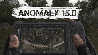 ОБНОВА! Anomaly 1.5.0 получила глобальное обновление. Обзор.