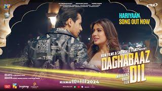 Song: Haariyan - Daghabaaz Dil - [ Mehwish Hayat & Ali Rehman Khan ] Releasing This Eid ul Fitr 2024