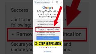 How to Recover Gmail Account Without 2 Step Verification || Gmail Recovery two step verification