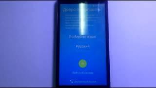 Alcatel 5015D обход аккаунта гугл. FRP bypass