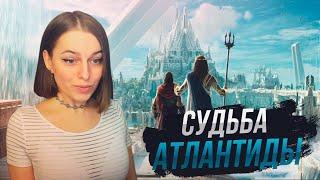 Прохождение Assassin's Creed Оdyssey // DLC Судьба Атлантиды #21