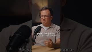 Почему не стоит смешивать работу и реализацию? #психология #самореализация #работа