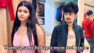 Hamesha Same Dress Kyon | Aplogo Ke Saare Sawalon Ke Jawab | Shabnam Layek | Prashant Rajput
