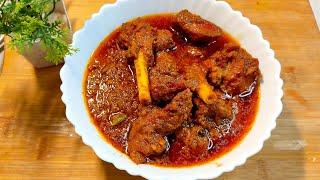 Mutton Korma Recipe | Bakra Eid Special Recipe | Cook with Alveera