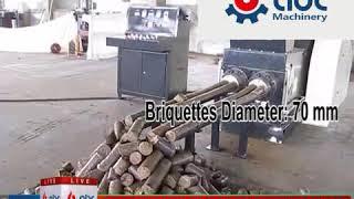 Sale of GC-MBP-2000 briquette Machine at Low Price