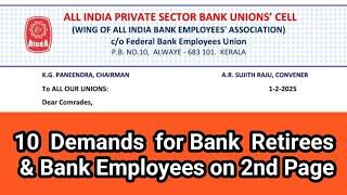 Latest 10 Demands by AIBEA For Bank Retirees & Bank Employees