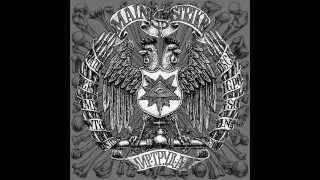 Main Strike - Запоминай (2013) Stoned Steel Records