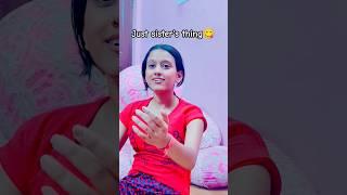 Ye hai Aalas Pana🫣 #funny #sisters #comedy #comedyvines #diggi #humor #mummycomedy #behen_ki_izzat