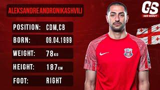 Aleksandre Andronikashvili ► CDM, CB ● FC Dila - Second Half Of Season 2024 | HD