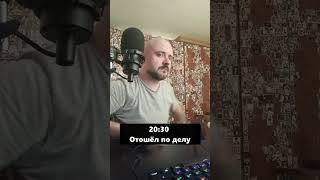 Котаске любит креслецо #shorts #кот #видеоигры #аниме #годжосатору #cats #wow #billypotter