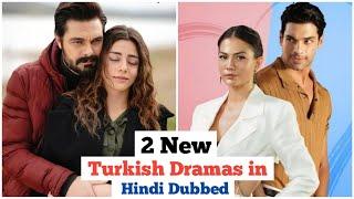 2 New Turkish Dramas in Hindi Dubbed | Demet Ozdemir New Turkish Movie | Emanet in hindi Dubbed