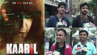 Kaabil Public Review | Hrithik Roshan | Yami Gautam | Ronit Roy