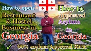 Restaurant Hostel Business in Georgia | How to Open a Company in Georgia | Asylum Approved Georgia