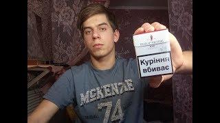 Обзор сигарет PHILIP MORRIS RED 25