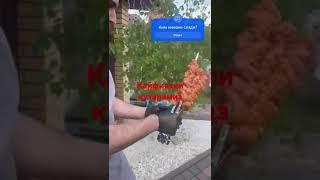 Севимли ишим