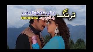 Khyber De Yaar Nasha Ka De,Song 05 - Jahangir Khan,Arbaz Khan,Pashto HD Movie Song,With Hot Dance