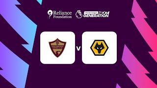 Stellenbosch FC vs Wolves | Premier League Next Generation Cup FINAL 2023 | FULL MATCH