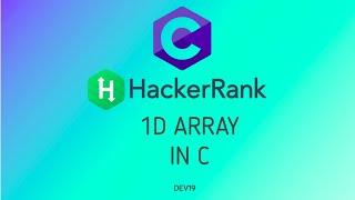 11 : 1D Array In C | Hackerrank C Solutions