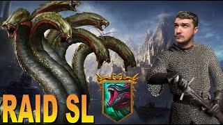 Raid: SL ДЯДЯ О | НА ГИДРУ ТОЛЬКО В ДОСПЕХАХ ! | ПЕРВЫЙ ВЗГЛЯД 