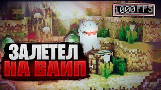 Залетел На Вайп/Залутал первый ивент/Построил хату/РОЗЫГРЫШ !!!!Nexus Grief.