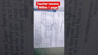 fresher teacher resume /resume writing in English /simple format of teacher resume/one-page resume