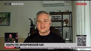 Лабиринт Карнаухова на Соловьёв лайф: о смоге в Москве, погоде и ходе спецоперации