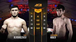 Билал Алихаджиев vs. Гаджимурат Абуев | Bilal Alikhadzhiev vs. Gadzhimurat Abuev | ACA YE 34