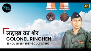 How Colonel Rinchen Defended Ladakh: A War Hero’s Tale | XploreIndia Documentary