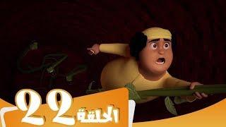 S3 E22  مسلسل منصور | رحلة عبر الزمن | Mansour Cartoon | Time Warp