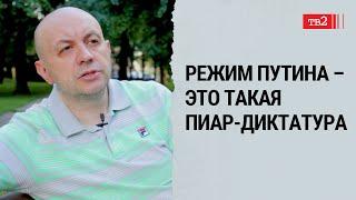 Пропаганда сформировала безразличие. Это главное состояние российского общества | Сергей Смирнов