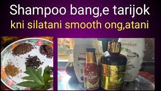 Kni silataniko shampoo taria/ silna sikgipa de videoko nibo/Momin nokkrom mixtv