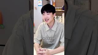 爱你的人是会耐心回答问题的 #剧情  #夫妻关系  #情感  #家