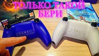 БЕРИ ТОЛЬКО ТАКОЙ! КАК ОТЛИЧИТЬ ОБНОВЛЕННЫЙ ГЕЙМПАД PlayStation 5 ( New PS5 Controller )