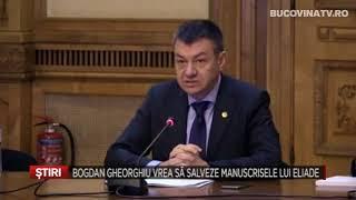 Bogdan Gheorghiu vrea sa salveze manuscrisele lui Eliade