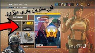 rainbow 6 - خۆشترین و قوڕسترین یاری مێژوو 