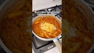 Cheese buldak spaghetti tteokbokki recipe #buldakramen #buldak #buldaknoodles #tteokbokki #rabokki