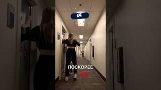 Пранк пошел не по плану  #истории #история #новости #новость #shorts