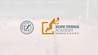 發球訓練 at 蓬勃網球學院  | Serving Drills at HTA Taiwan Oct.12 2018