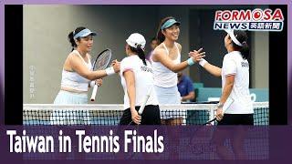 Taiwan tennis duos on verge of gold at Asian Games｜Taiwan News