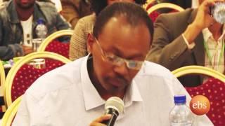What's New - Coverage on Ethio Telecom