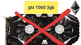 Майнинг Ethereum (ETH) на карте GTX 1060 3gb закончился! Dag файл беспощаден! Ч.1