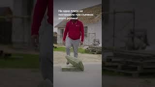НОВИНКА ТЕХНОНИКОЛЬ! Минеральная изоляция на основе стекловолокна. Проверим на прочность? #shorts