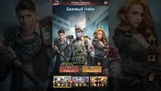 Обучающее видео по игре Puzzles & survival. Тема фермы