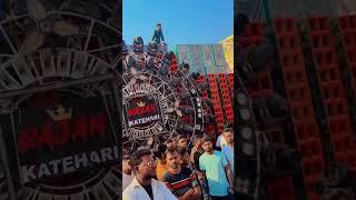 DJ Ankit vs Dj Rajan compitition#trending#trendingshorts #tranding #song #djviral #djankit #djremix