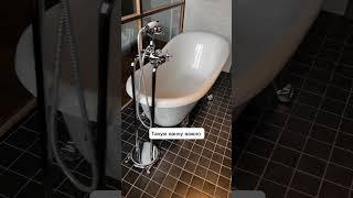 ️Что учесть при отдельностоящей ванной? #shorts #short #дизайн #интерьер #ремонт #ванная